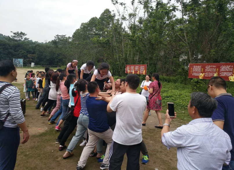 父母橋——深圳九龍山生態(tài)園親子項目