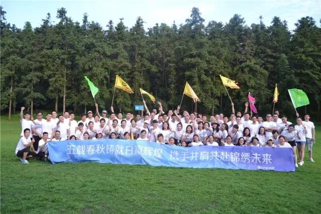 熱烈歡迎日贏集團來深圳九龍山生態(tài)園拓展訓練一日游